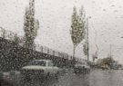 بارش‌های پراکنده، مرکز و جنوب آذربایجان‌غربی را فرا می‌گیرد