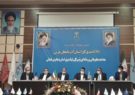 سال گذشته ۵۴ هزار پرونده قضایی آذربایجان غربی منجربه صلح شد