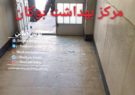 حمله ارازل و اوباش به مرکز ۱۶ ساعت  بهداشت بوکان