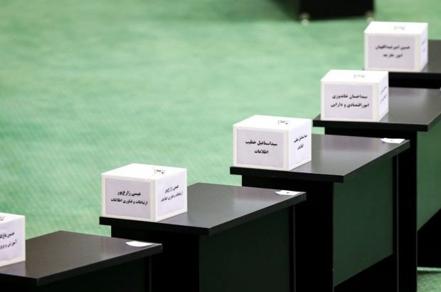 رأی اعتماد مجلس به ۱۸ گزینه رئیسی
