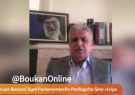 اقلیم کردستان اهمیت زیادی برای ایران و دولت رئیسی دارد+فیلم