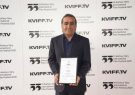 «امتحان» جایزه «فیپرشی» جشنواره بین‌المللی فیلم «کارلووی واری» چک را گرفت