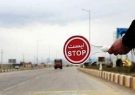اعمال ممنوعیت‌های تردد در محورهای مواصلاتی استان