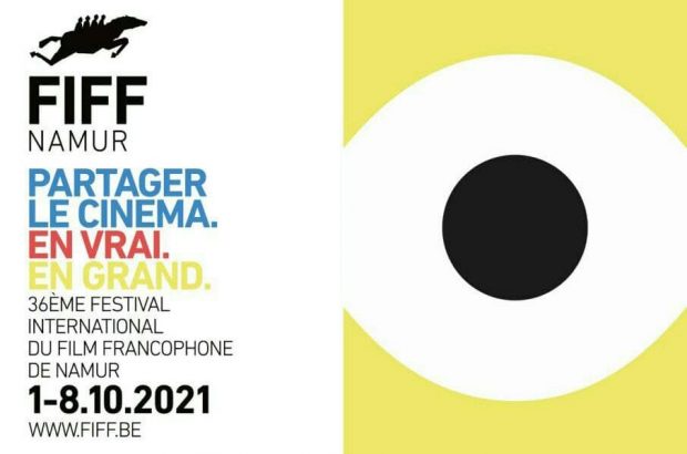 با اکران «بیقرار» جشنواره بین‌المللی فیلم «فرانکوفون نامور» بلژیک افتتاح مى‌شود