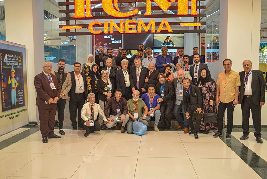 جشنواره بین المللی فیلم انیمیشن کرکوک