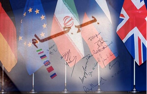 اتحادیه اروپا، پاسخ ایران دریافت شد