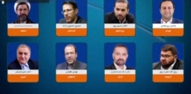 مخالفت نمایندگان مناطق کُردنشین به طرح شفافیت آرای نمایندگان | نمایندگان پیرانشهر_سردشت و مریوان موافق