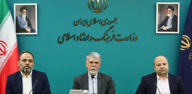 «محمدرضا نوروزپور» معاون امور رسانه‌ای و تبلیغات وزارت فرهنگ شد