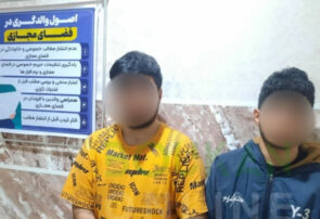 تصویر دو عامل اصلی پرونده کانال هتاک «تیمارستان مجازی»